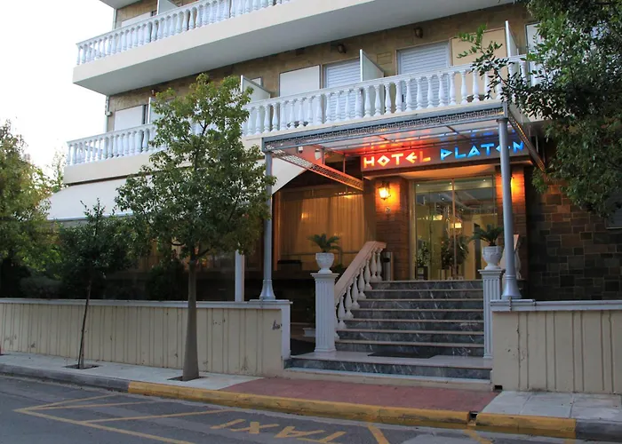 Πλάτων